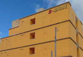 B-WAVEビル
